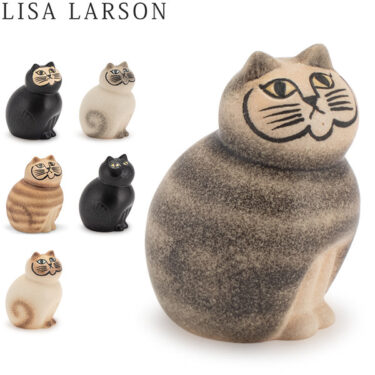 リサ・ラーソンの猫たち